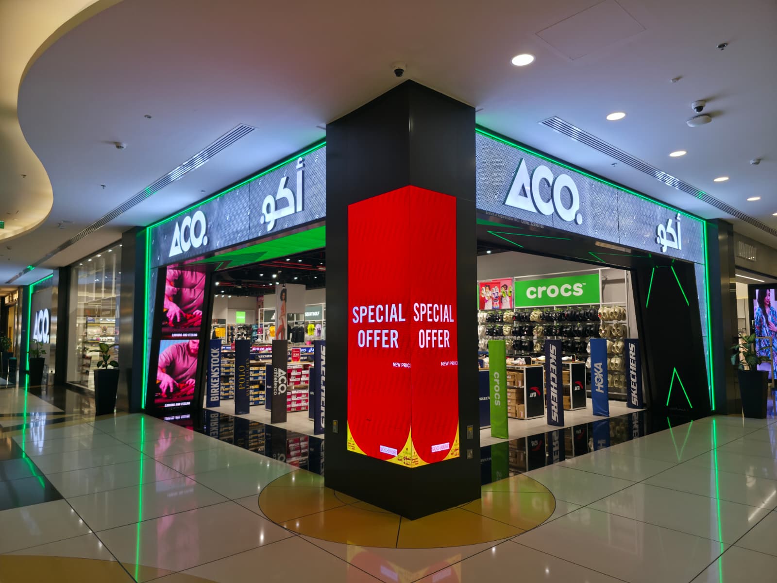 ACO