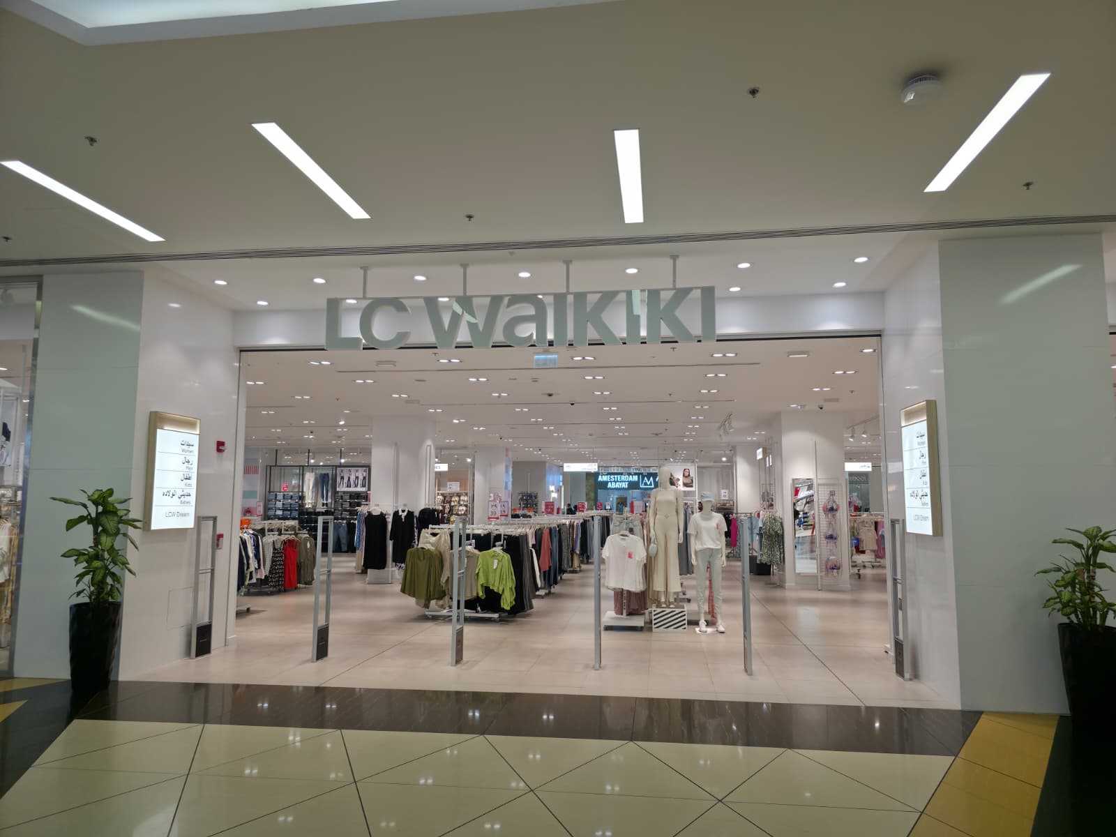 LC WAIKIKI